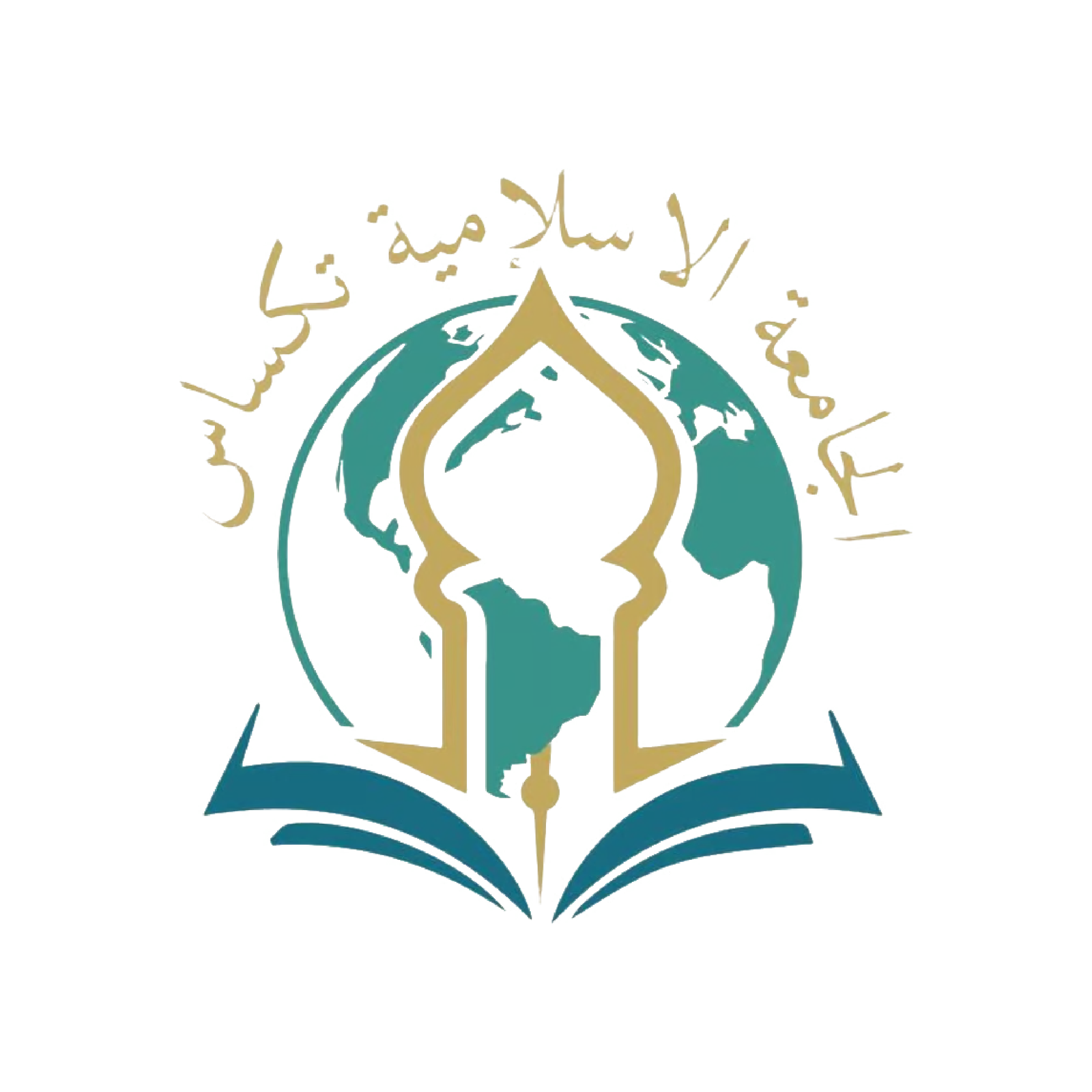 Jamiah Islamiah Texas logo